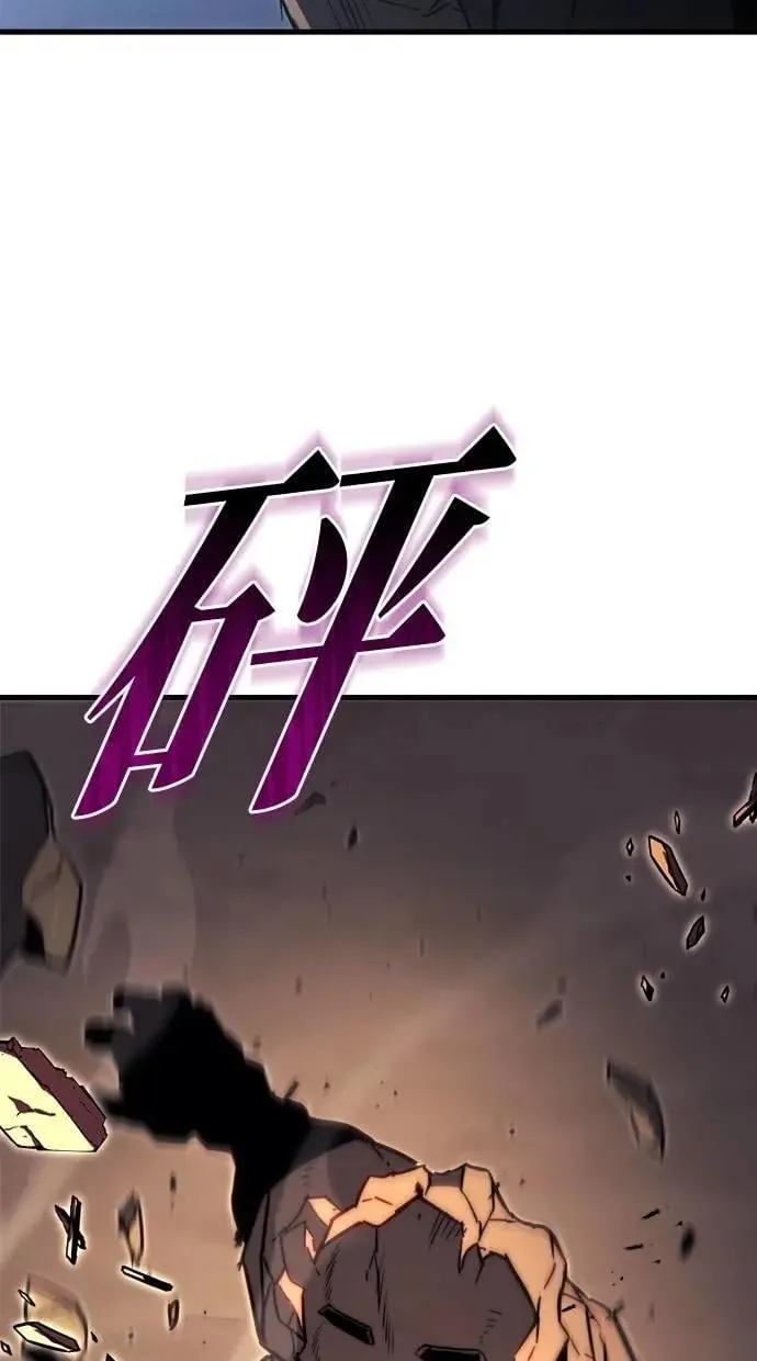 第59话 第27页