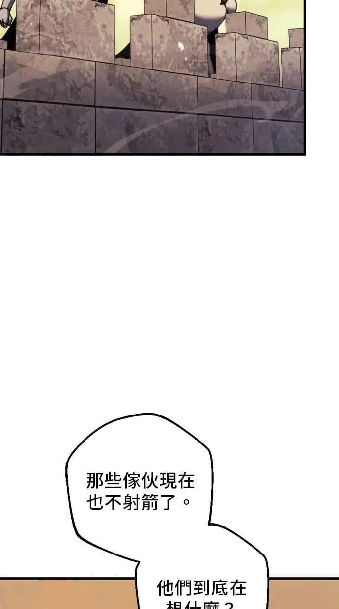 第59话 第32页