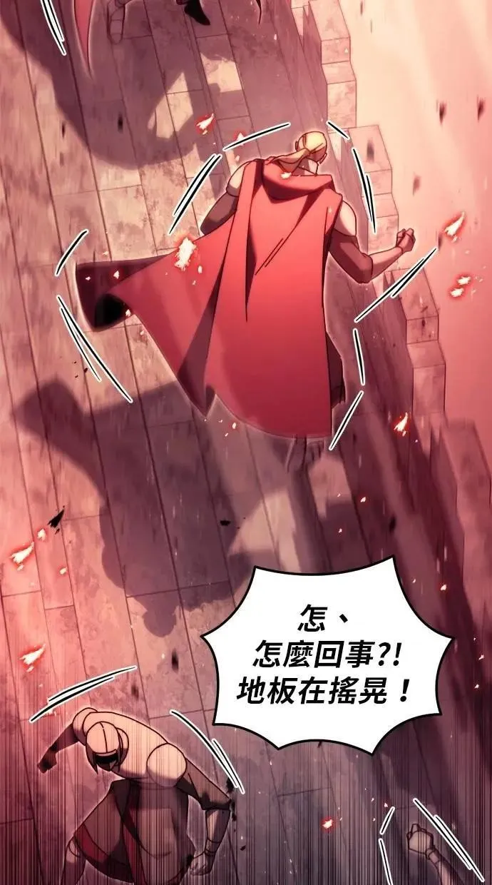 第59话 第39页