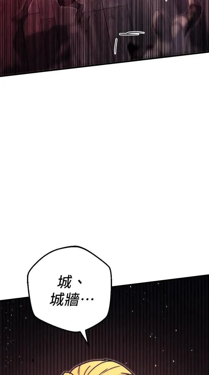 第59话 第40页