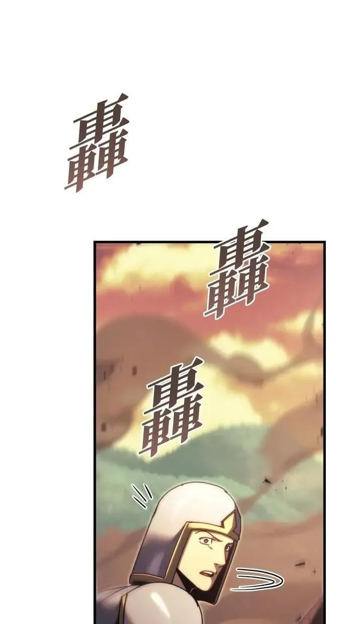 第59话 第91页