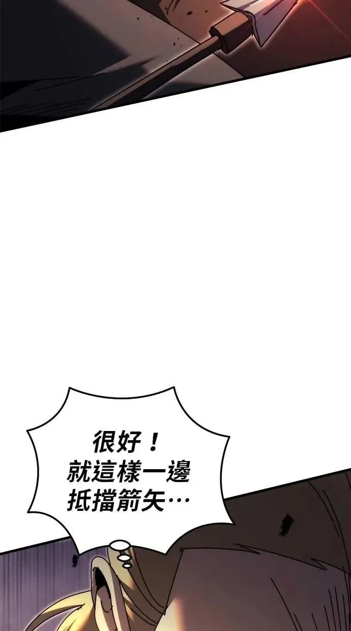 第59话 第115页