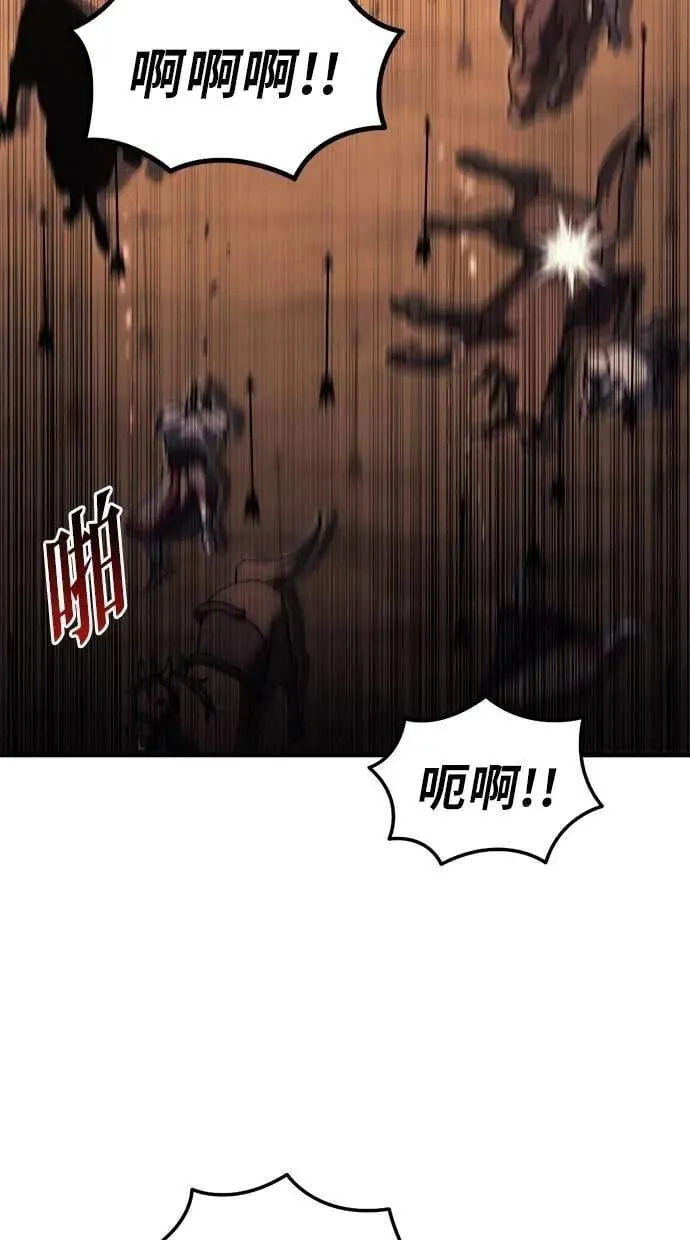 第59话 第122页
