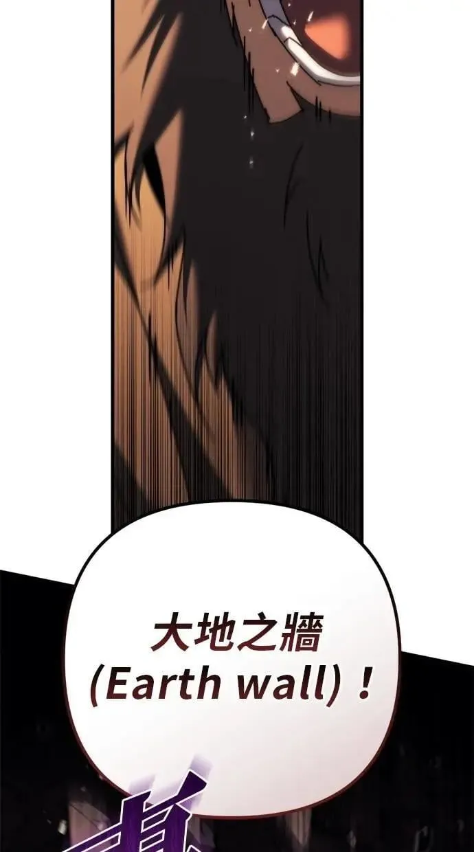 第59话 第130页