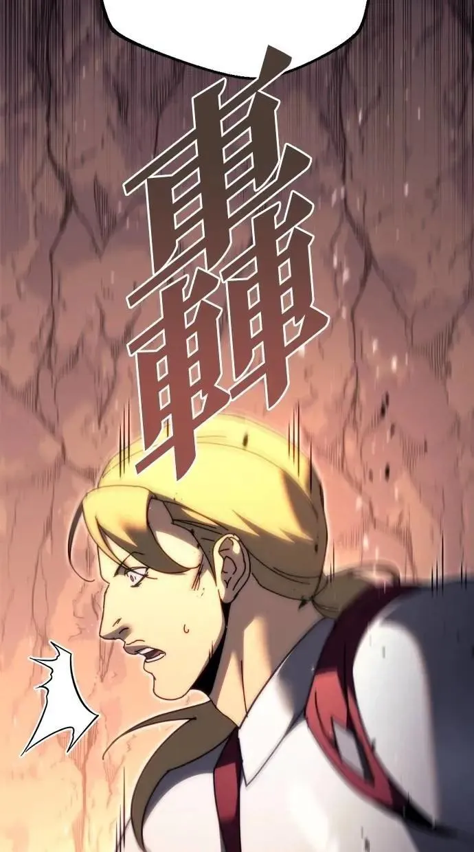 第59话 第152页