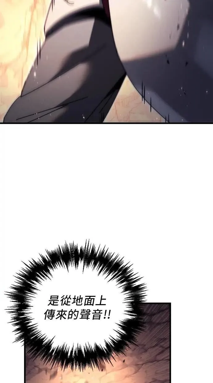 第59话 第153页