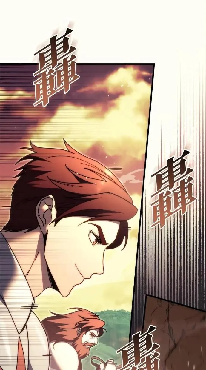第59话 第159页