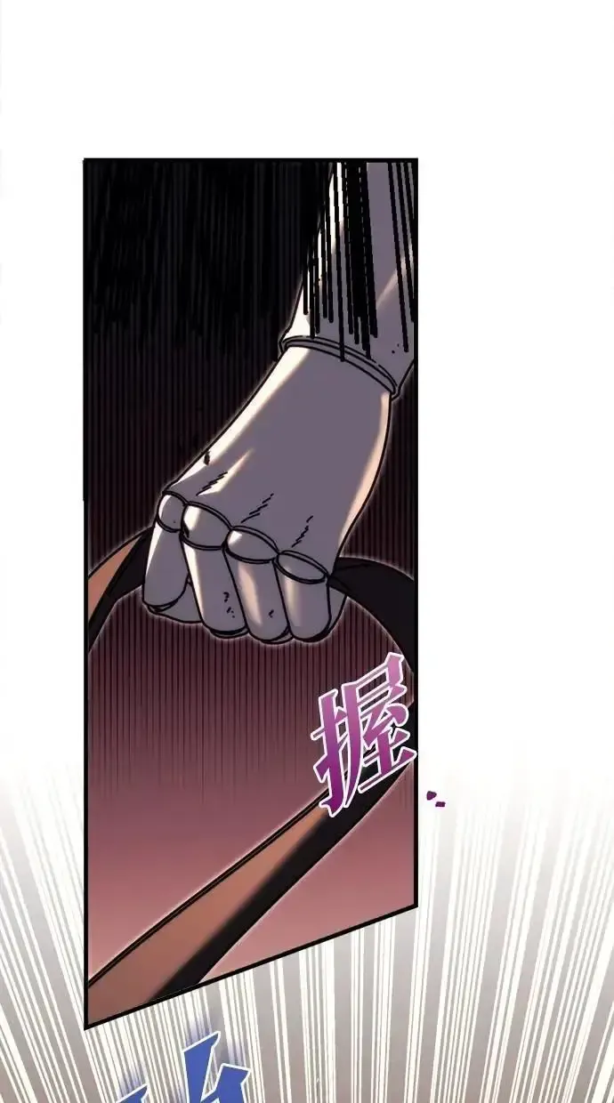 第60话 第37页