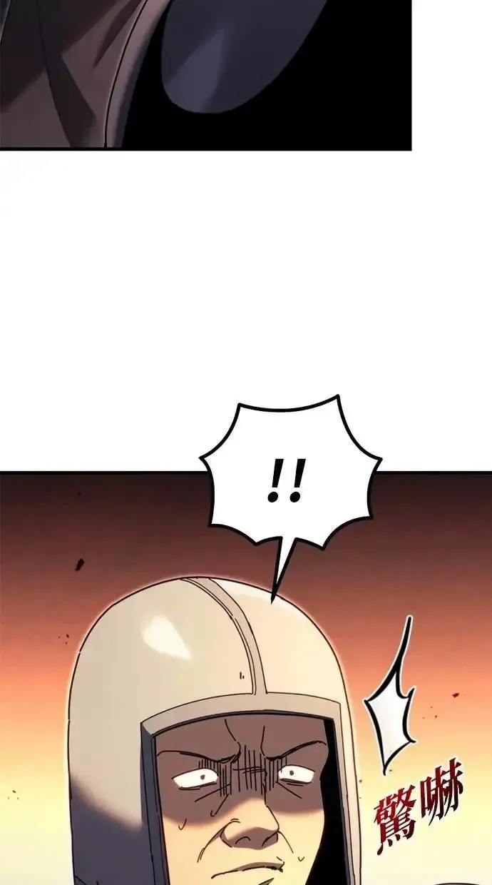 第60话 第152页