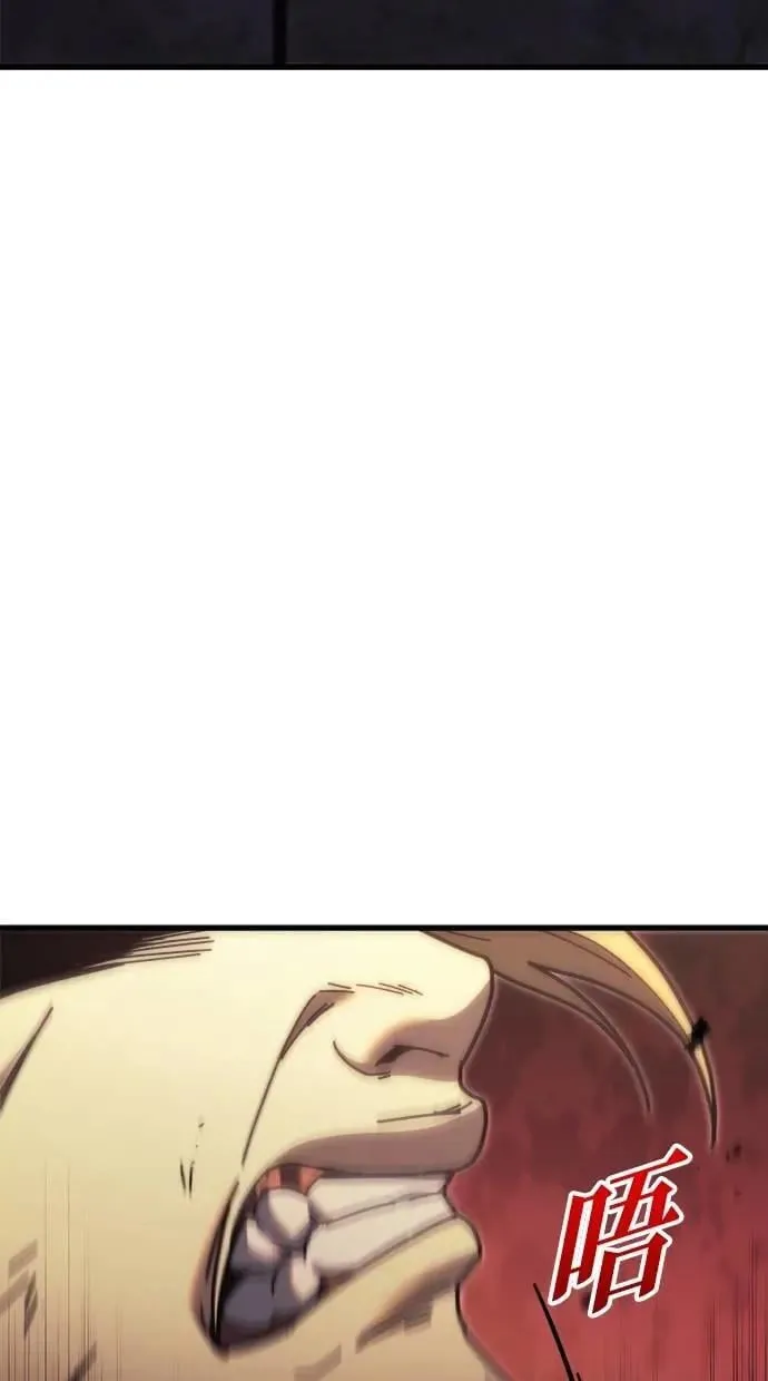 第60话 第157页