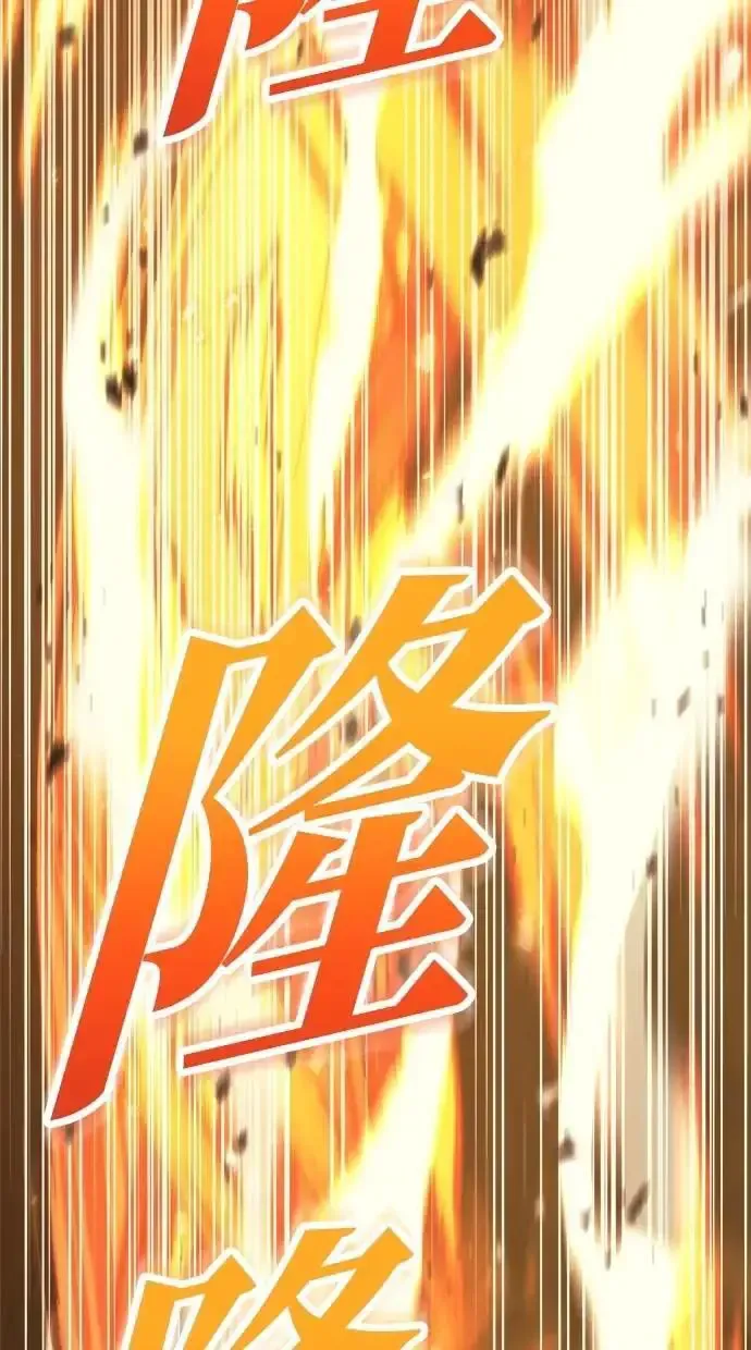 第60话 第174页