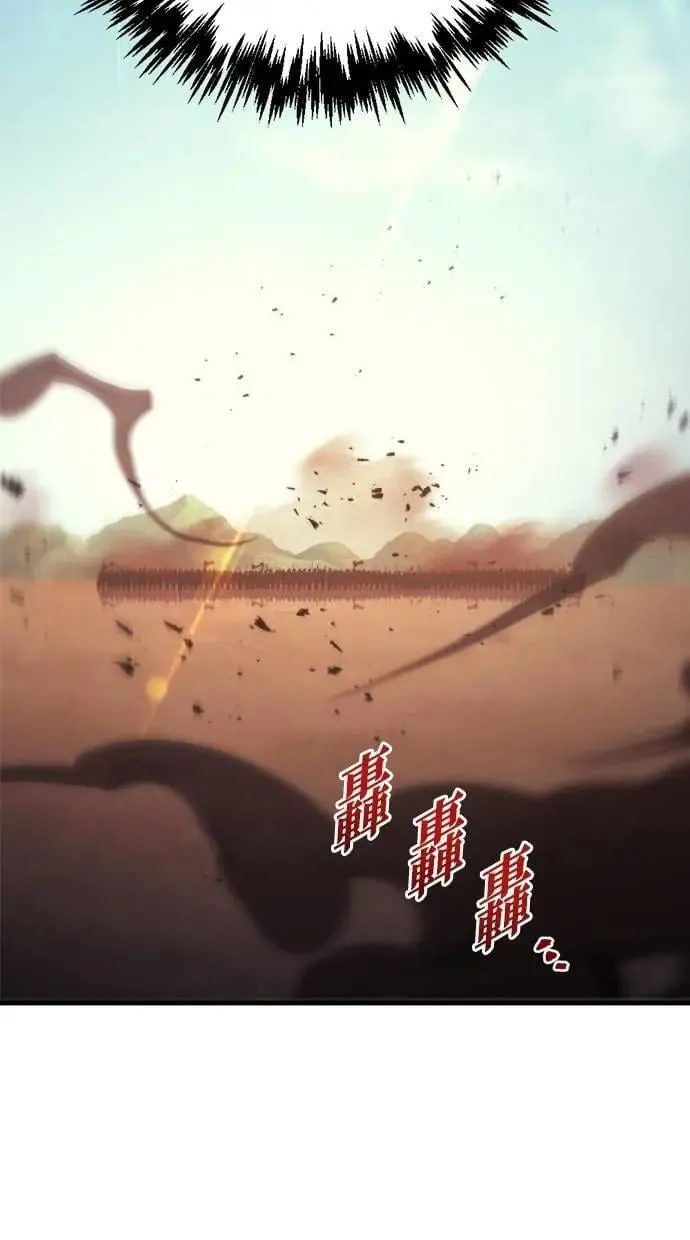 第61话 第36页