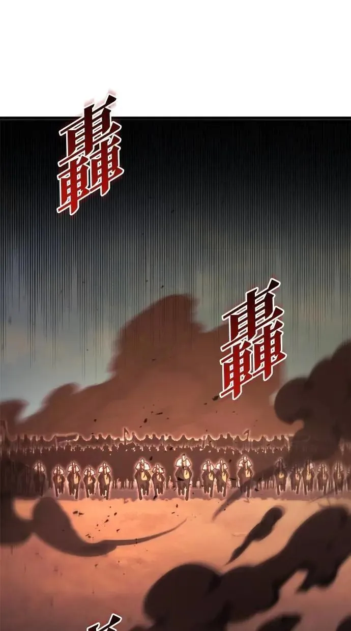 第61话 第37页