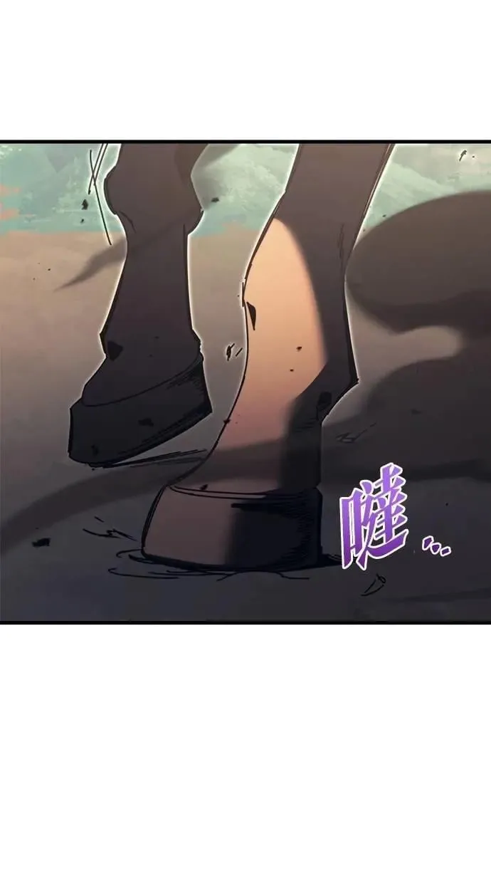 第61话 第42页