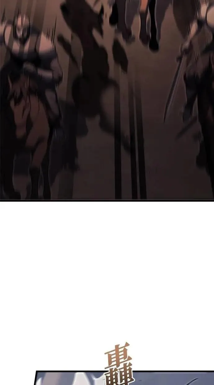 第61话 第82页