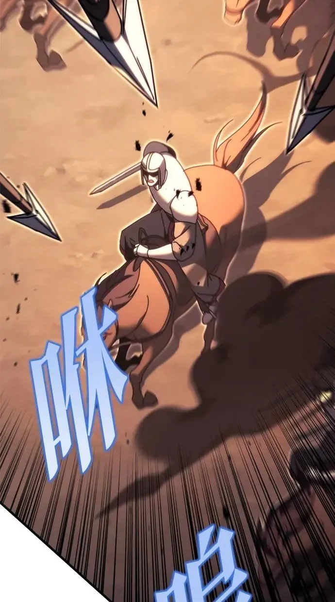 第61话 第89页