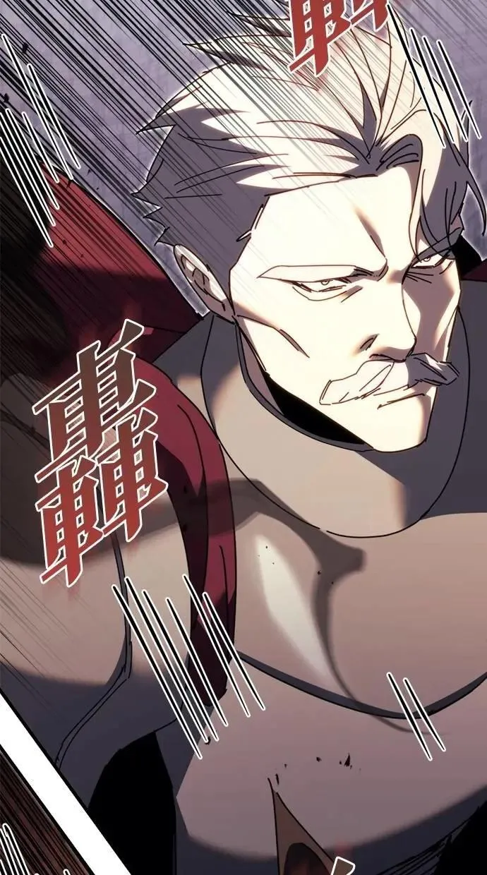 第61话 第107页