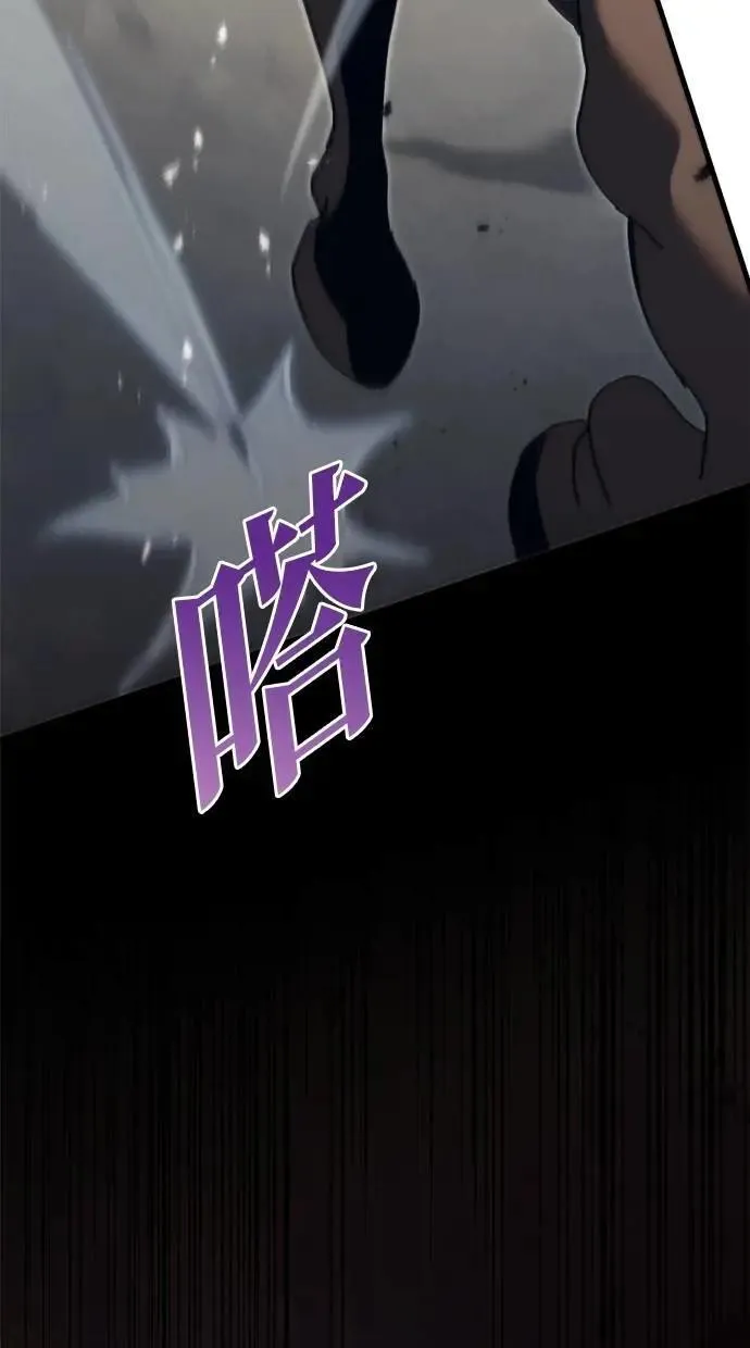 第61话 第113页