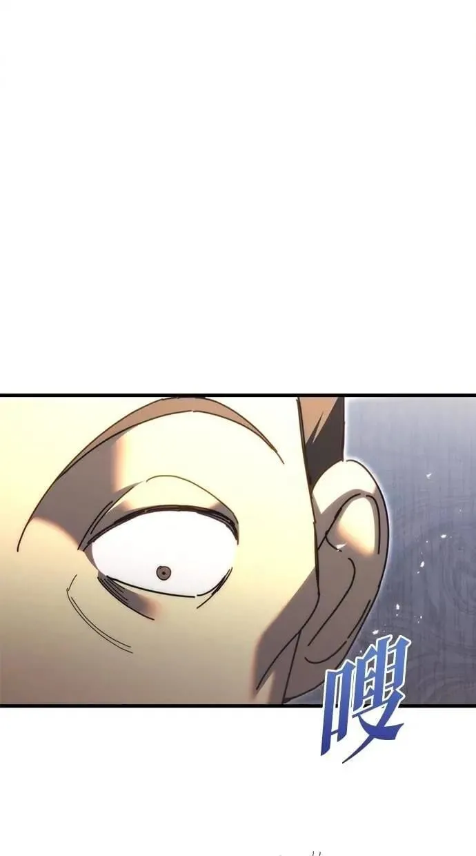 第61话 第127页