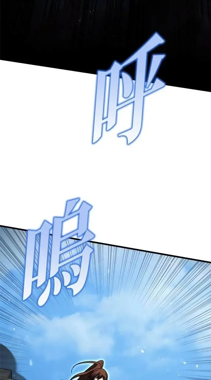 第61话 第131页
