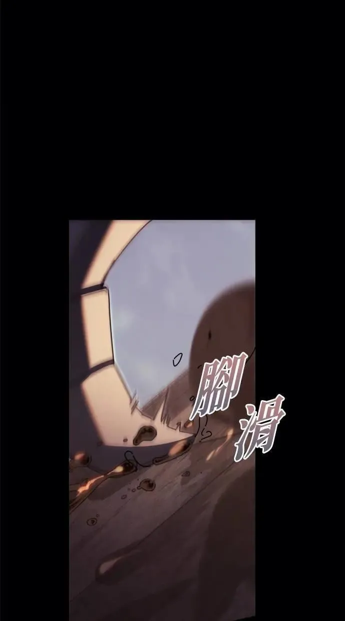 第61话 第135页