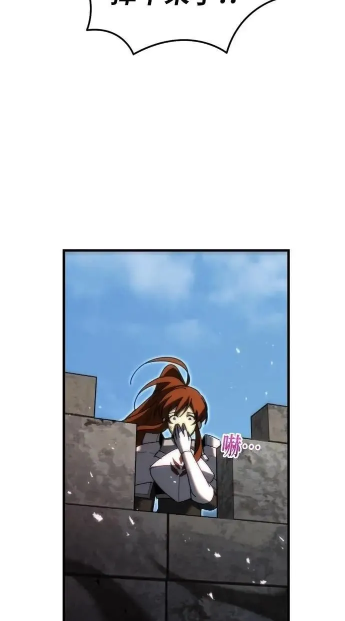 第61话 第138页