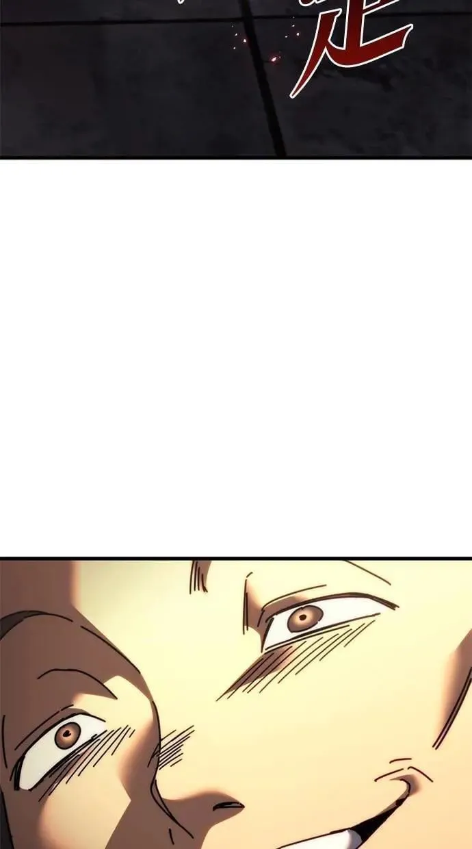 第62话 第18页