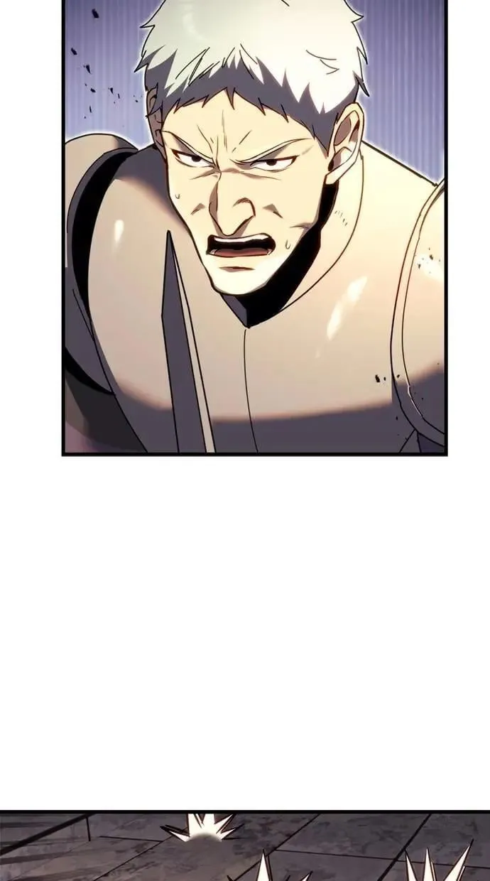 第62话 第33页