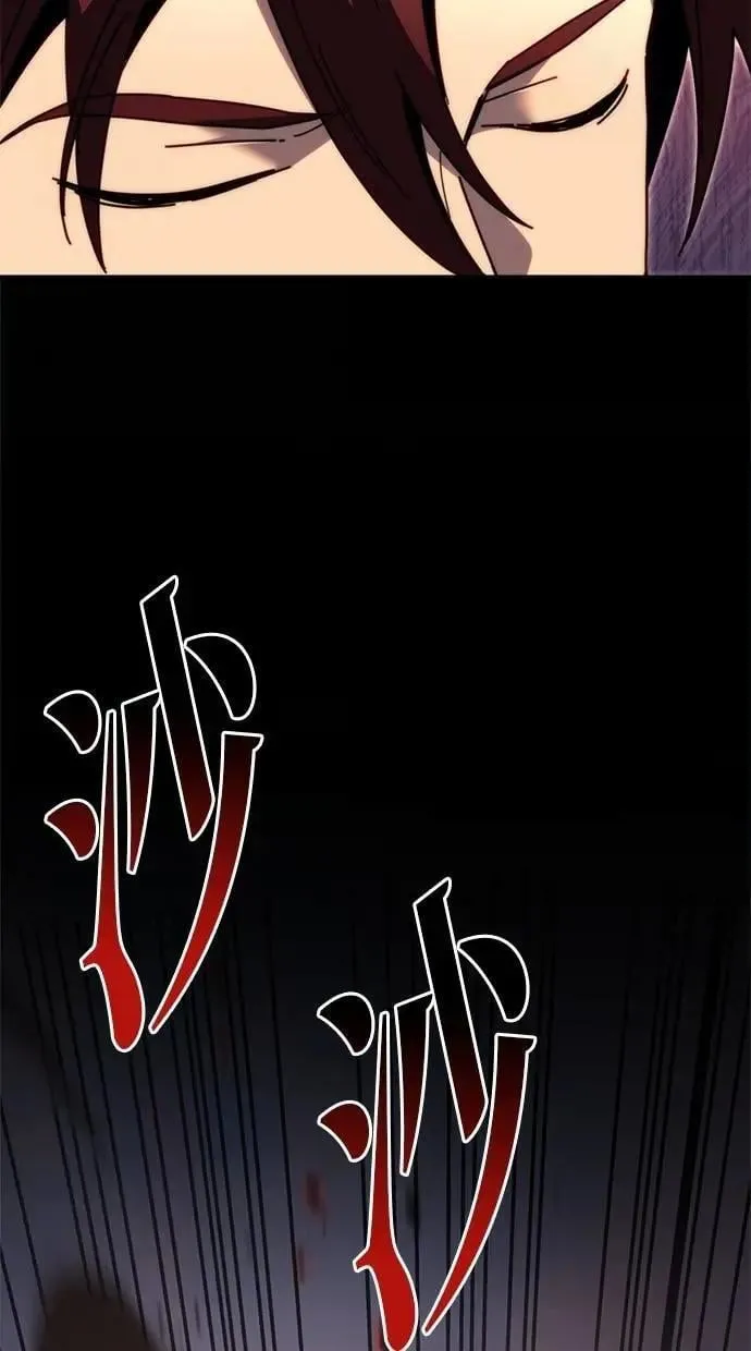 第62话 第38页