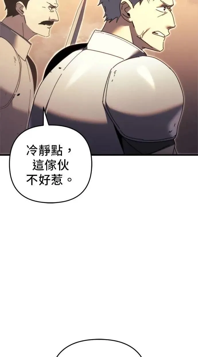 第62话 第49页