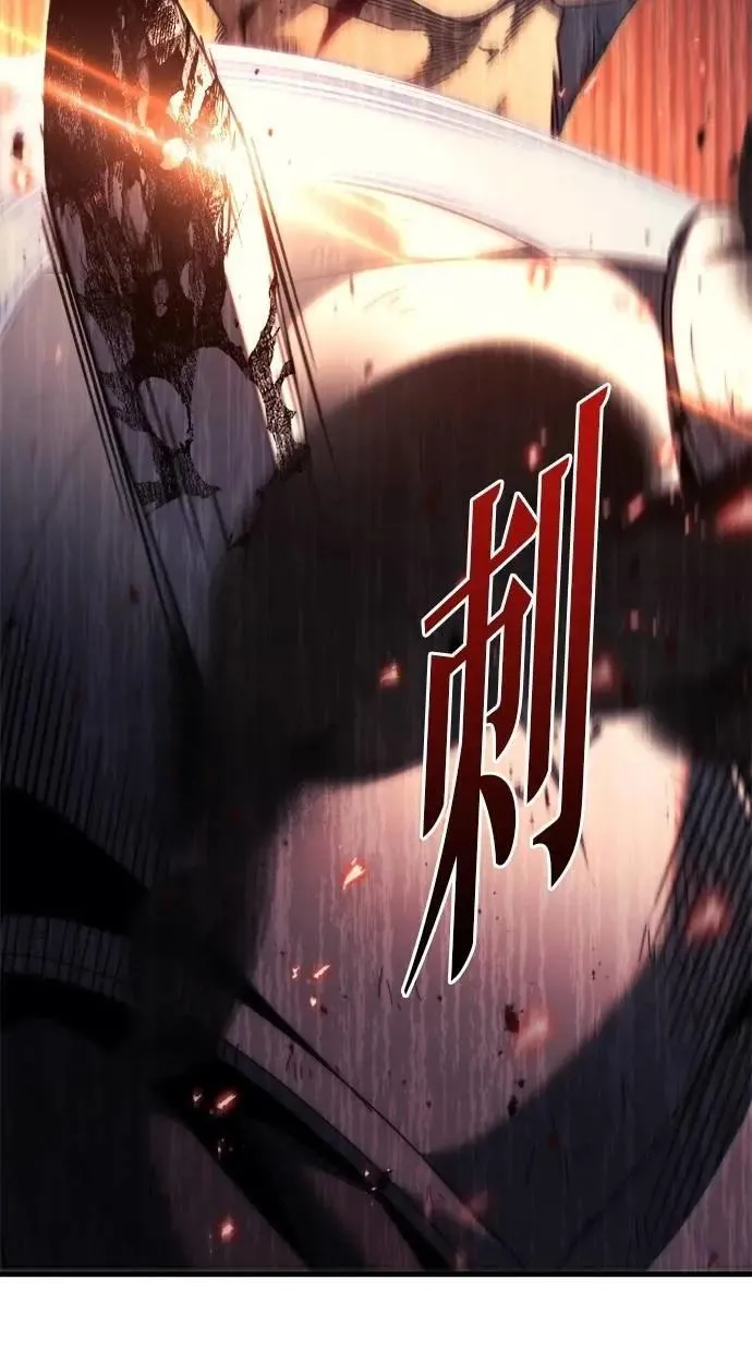 第62话 第102页