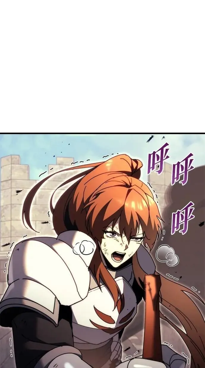 第62话 第126页