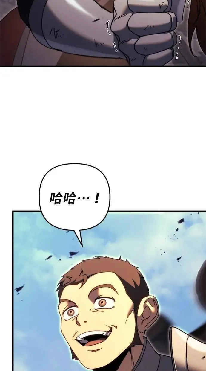 第62话 第127页