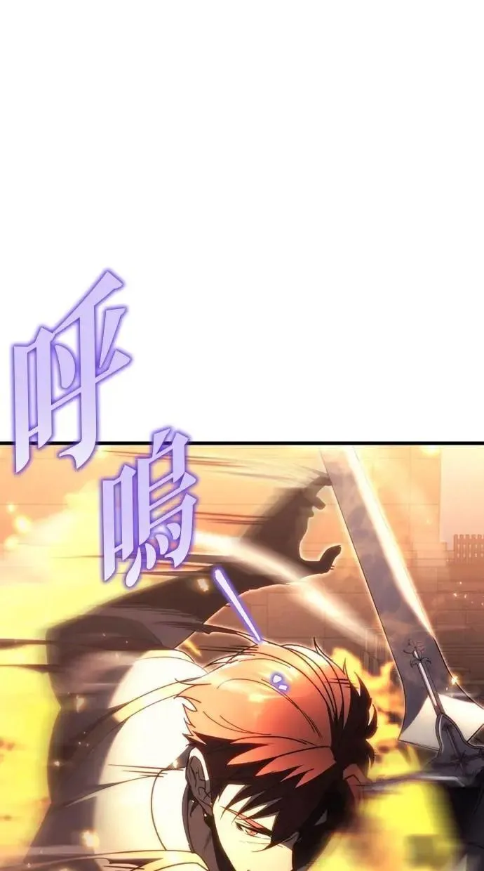 第62话 第157页