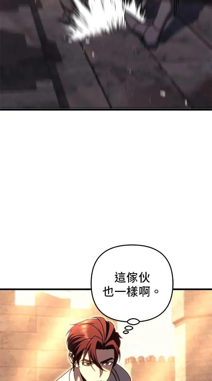 第63话 第37页