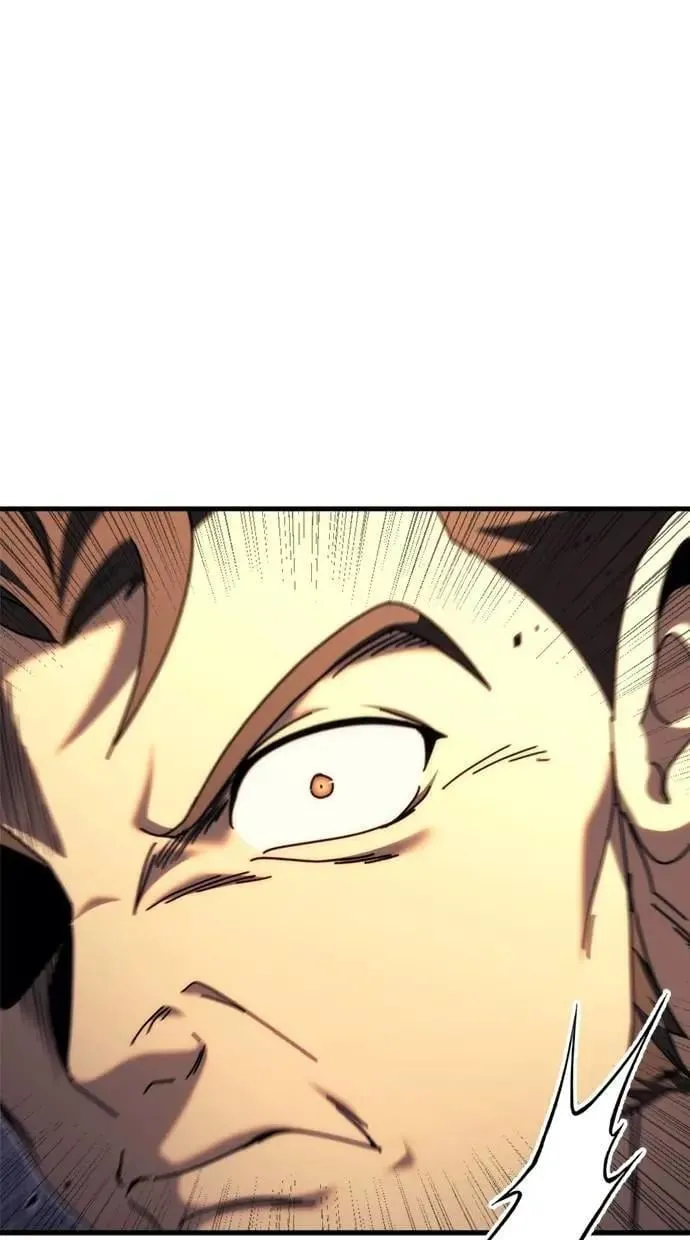 第63话 第57页