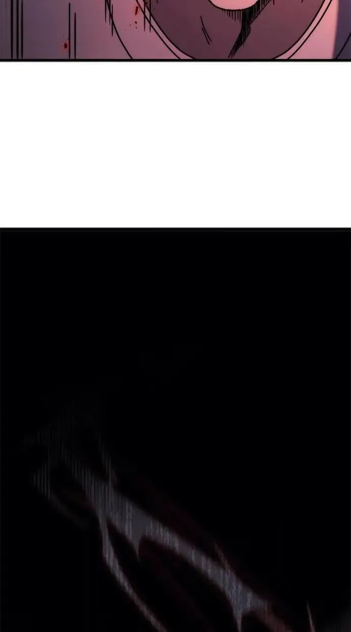 第63话 第82页