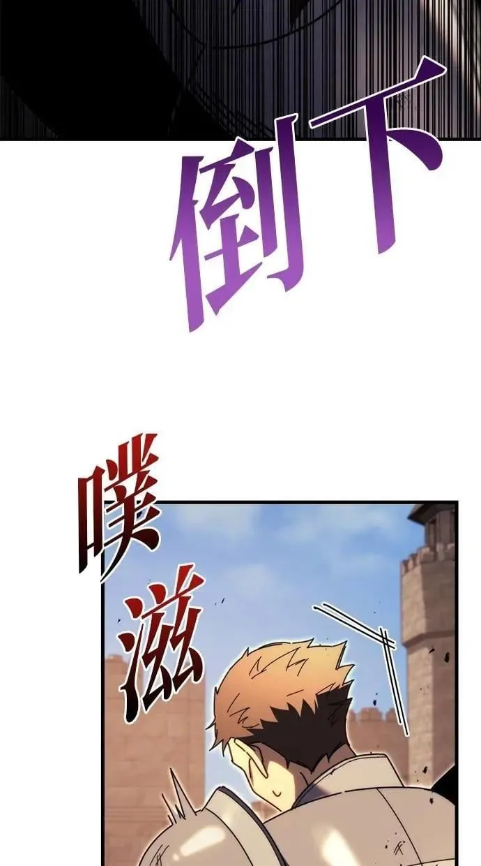 第63话 第127页