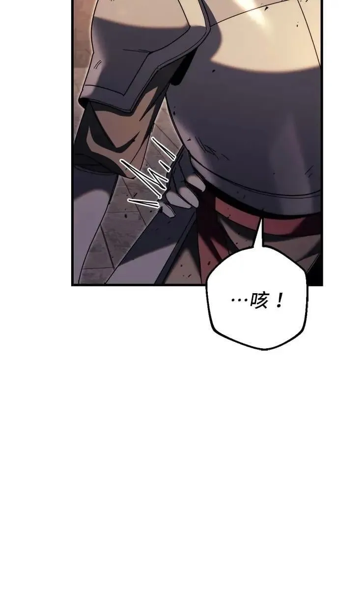 第63话 第128页