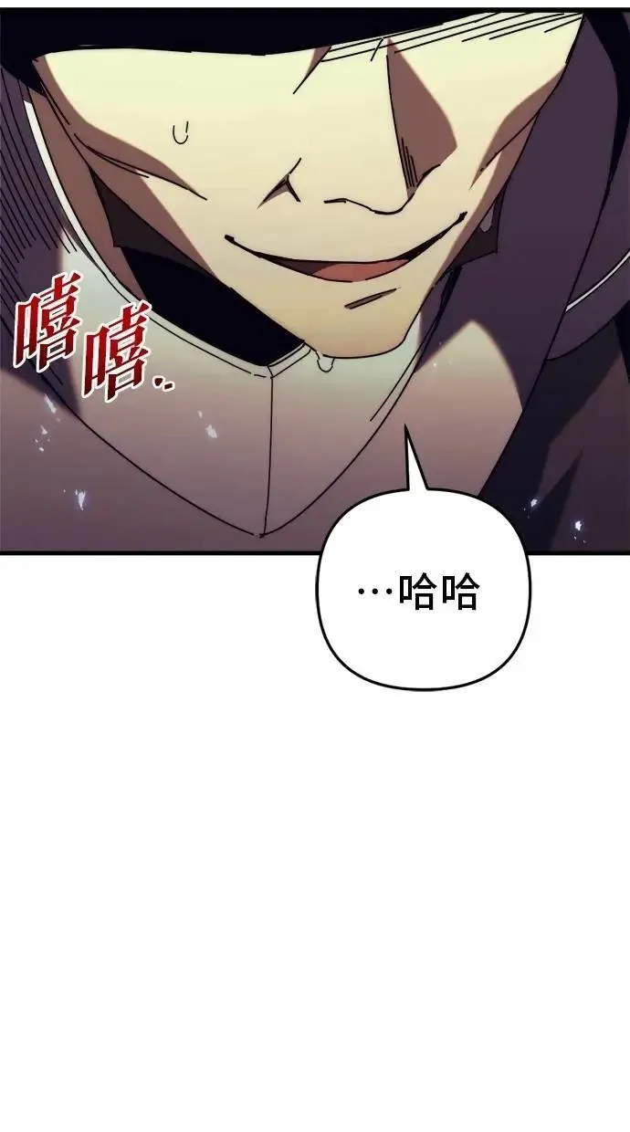 第63话 第129页