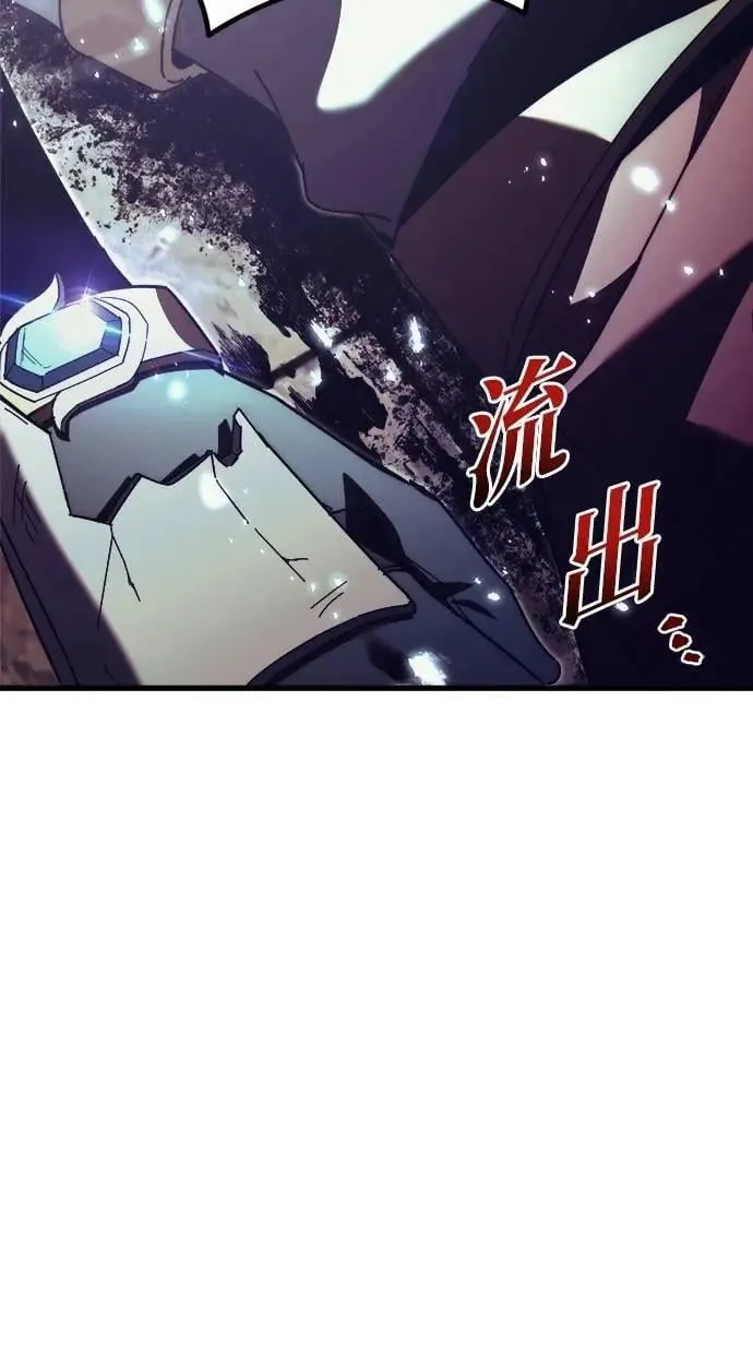 第63话 第132页