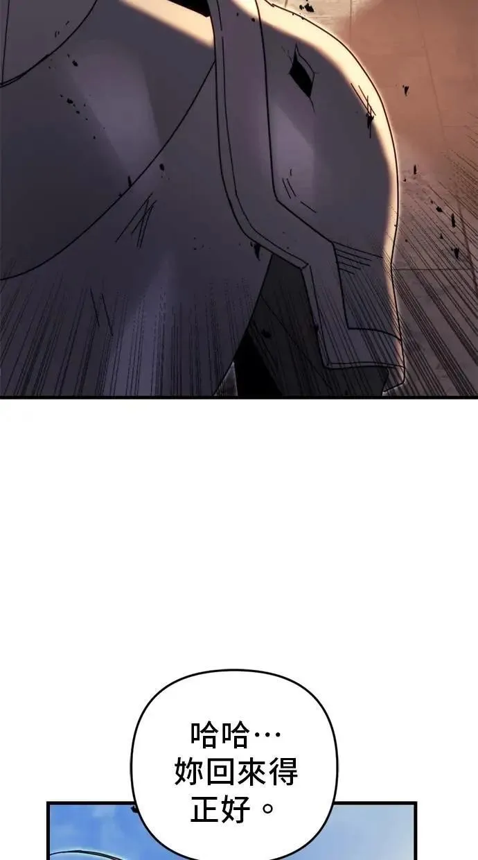 第63话 第135页