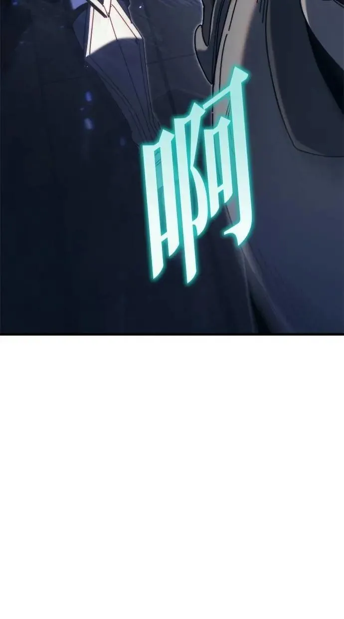第63话 第140页
