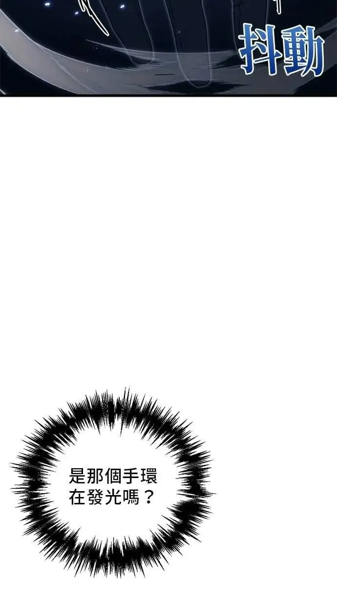 第63话 第143页