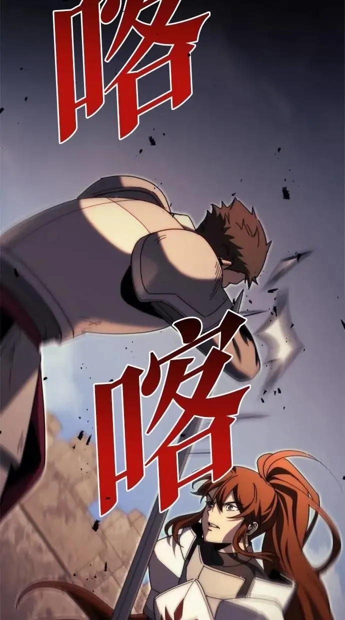 第63话 第149页