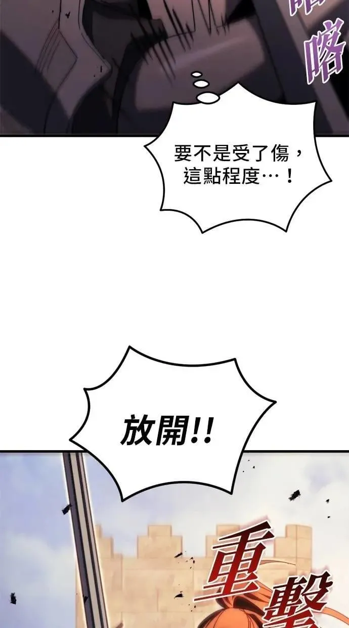 第63话 第153页