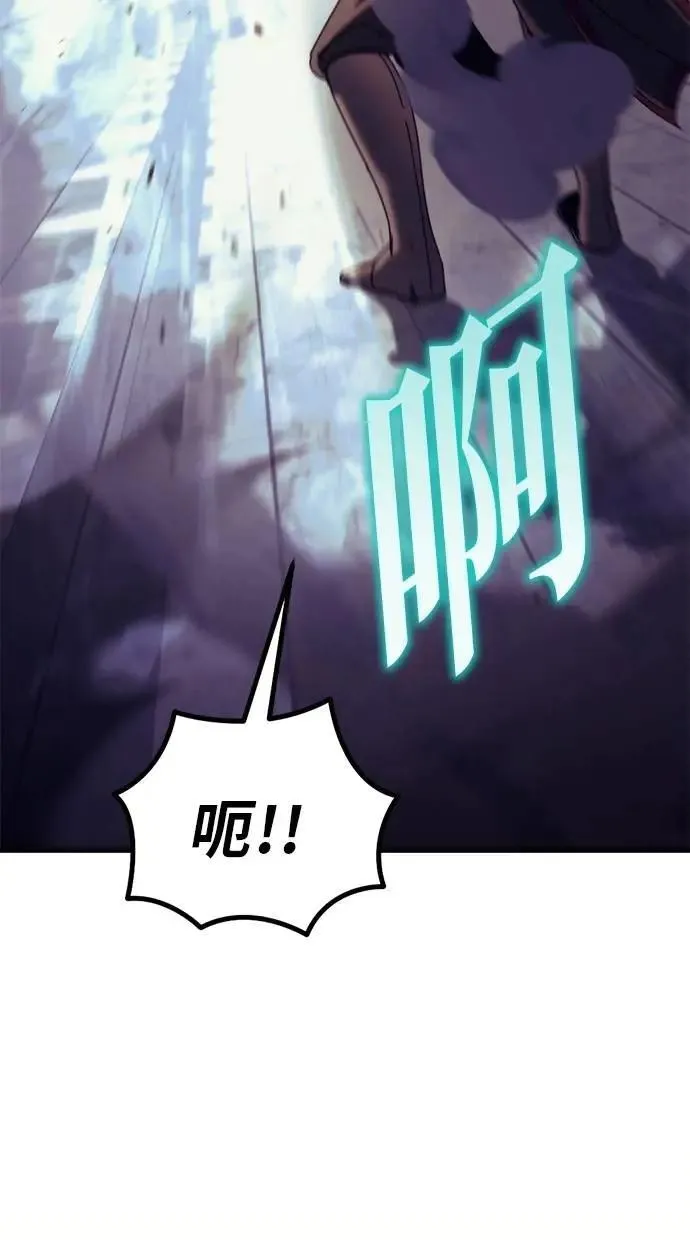 第63话 第159页