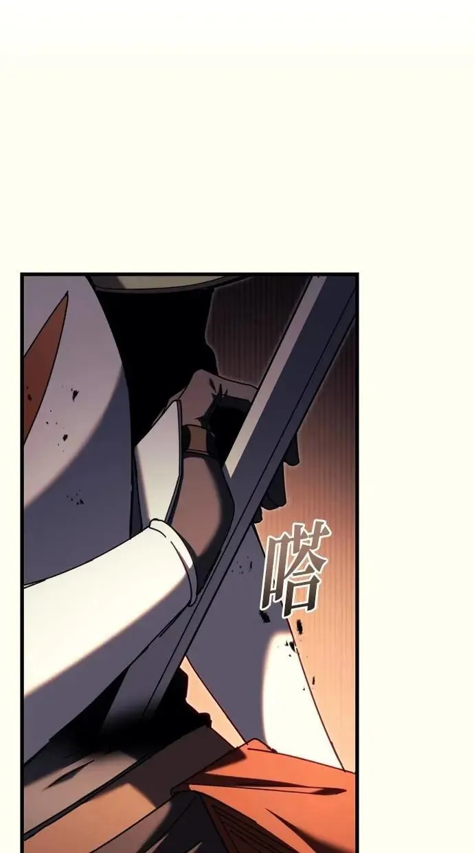 第63话 第160页