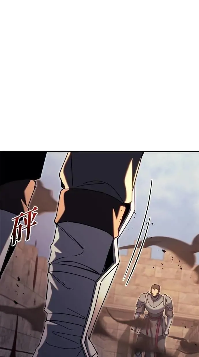 第63话 第163页