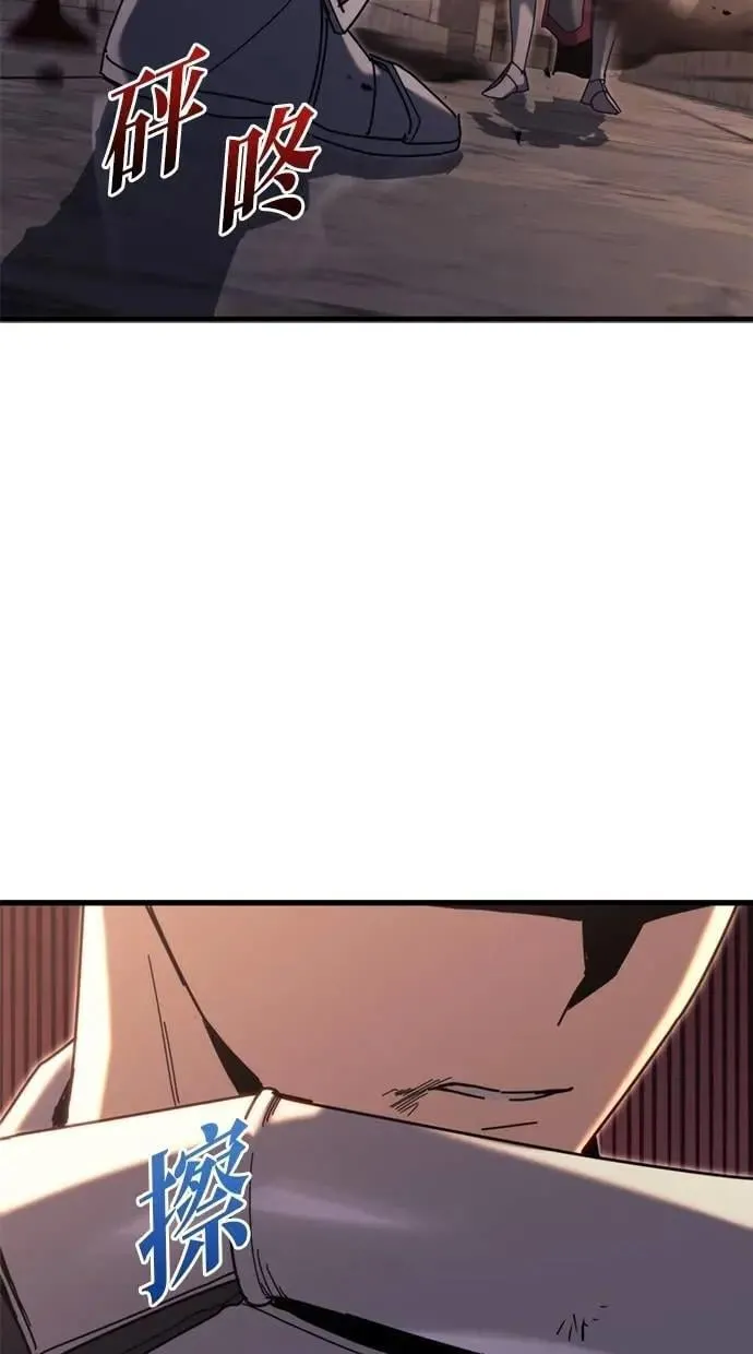 第63话 第164页